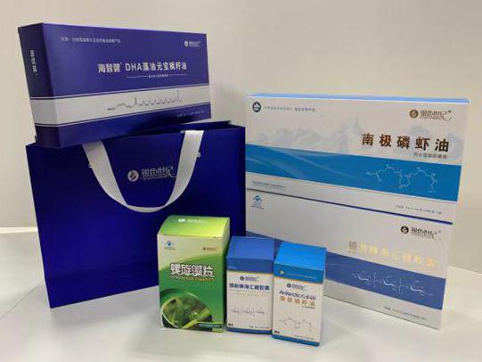 哈尔滨彩盒定制