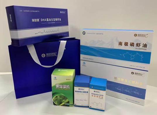 哈尔滨包装盒定制